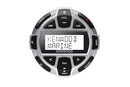 Kenwood KCA-RC55MR Remote Control - Advance Electronics