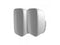 Bowers & Wilkins AM-1 Achitectural Monitor Outdoor Speaker (Each)