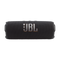 JBL Flip 7 Portable Waterproof Bluetooth Speaker (JBLFLIP7)