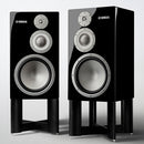 Yamaha NS-5000 Premium Bookshelf Speaker